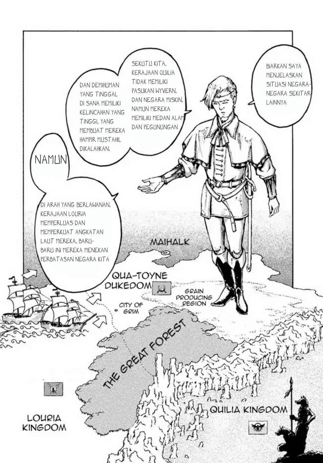 Nihonkoku Shoukan